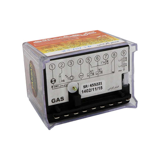 رله مشعل گازی الارم دار تکسان